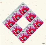 Uganda 2009 - PEONY FLOWER (Luoyang 2009) - Sheet of 8 - MNH