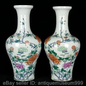 14.4" Yongzheng Marked Chinese Doucai Porcelain Peony Flower Vase Bottle Pair