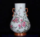 12.8" Qianlong Marked China Famille Rose Porcelain Peony Flower 2 Ear Bottle