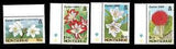 FLOWERS LILIES AMARYLLIS SALMON BLOOD AMAZON BRITISH MONTSERRAT MINT MNH STAMPS!