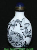 3.1'' Old Chinese Marked Coloured Glaze Carved Peony Flower Bird Snuff Bottle
