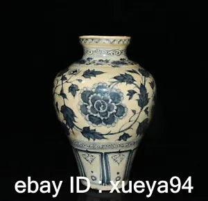 Collect rare China yuan Blue-and-white Porcelain Peony flower Branch plum Vase