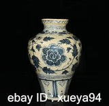Collect rare China yuan Blue-and-white Porcelain Peony flower Branch plum Vase