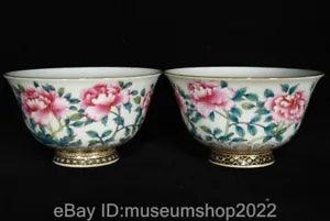 3.6 " Marked Old Chinese Pastel Porcelain Dynasty Peony Flower Pattern Bowl Pair