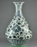 12.9" Ming Hongwu Dynasty Blue White Porcelain Peony Flower Bottle Vase