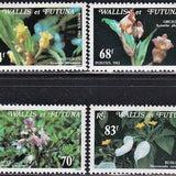 RARE HIGH VALUE 1982 Wallis and Futuna Islands complete set of 4 postage stamps Scott 283-286 Mint Never Hinged orchids flowers plants flora