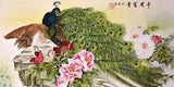 HANDPAINTED ORIGINAL ASIAN ART CHINESE WATERCOLOR PAINTING-Peony flower&Peacock