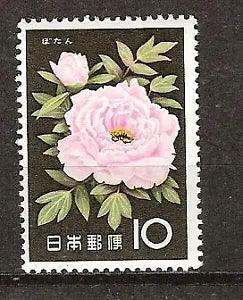 JAPAN # 716 MNH PEONY FLOWER PLANT FLORA