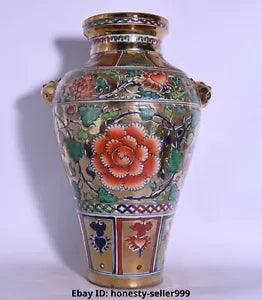 17.9" Rare Red Green Colour Porcelain Gilt Beast Head Peony Flower Bottle Vase