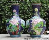 China Copper Cloisonne Enamel Peony Plum Blossom Vase Flower Bottle Pot Pair