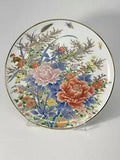 Vintage Toyo Japan Large 10 1/2??? Peony Flower Plate Gold Trim Original Sticker