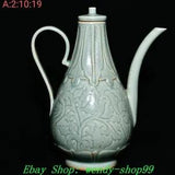 10" Old Chinese Dynasty Yue Kiln Porcelain Peony Flower Wine Tea Pot Flagon