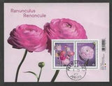 2023 Ranunculus Flower Souvenir Sheet CDS USED