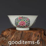 5.7"Treasure Chinese Porcelain qing Yongzheng Enamel Color Peony Flower Bowl