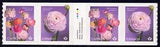 2023 Canada SC# Flowers-Ranunculus-Strip of 4-with Centre Inscription-M-NH