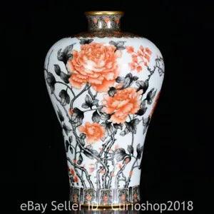 8.8" Qianlong Marked Chinese Ink color Porcelain Peony Flower Plum Vase Bottle