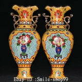14.5" Old China Cloisonne Enamel Bronze Handle Peony Flower Vase Bottle Pair