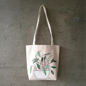 ecooperart Canvas Tote Bag - Plant Tote Bag - Green Plant Tote - Gusset Bottom Tote Bag