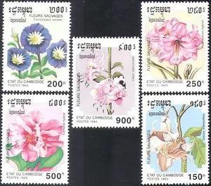 Cambodia 1993 Wild Flowers/Plants/Nature/Camellia/Lily 5v set (b8157)