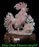 17" China Natural Xiu Pink Jade Carve 12 Zodiac Chicken Fowl Peony Flower Statue