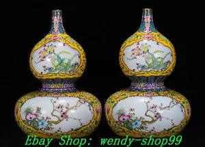 13" Qianlong Marked Colour Enamel Porcelain Gilt Peony Flower Vase Bottle Pair