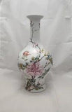 Vintage Lenox Qing Dynasty Peony Flower Vase