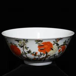 7.3" Chinese Porcelain Qing dynasty qianlong mark famille rose peony flower Bowl