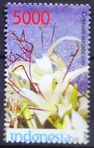 Indonesia 2008 MNH, Flowers, Crinum asiaticum, Spider lily