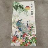 Chinese Embroidery Cloth Silk Painting Peony Flower Peacock Mural Tapestry