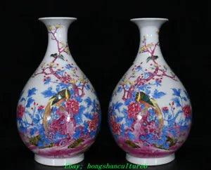 14" Famille-rose Porcelain Phoenix Birds Peony Flower Yuhuchun Bottle Vase Pair