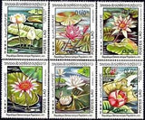 Laos 1982 Flowers Nymphaea Water Lilies Aquatic Plants 6v set MNH