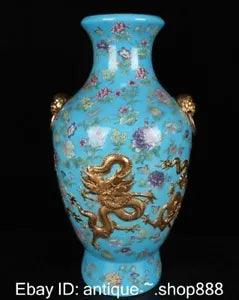 20.2"Top Enamel Color Porcelain Gilt Palace Dragon Lion Peony Flower Bottle Vas