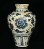 10.2" Old Yuan Dynasty Palace White Blue Porcelain Peony Flower Bottle Vase