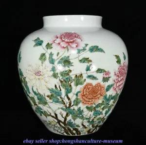 13.6" Yongzheng Marked Family Rose Porcelain Dynasty Peony Flower Crock Pot Jar
