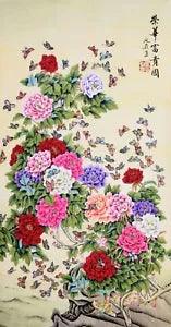 ORIENTAL ASIAN ART CHINESE WATERCOLOR PAINTING-Peony flower&Beautiful butterfly