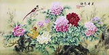 STUNNING ORIGINAL ASIAN ART CHINESE WATERCOLOR PAINTING-Golden bird&Peony flower