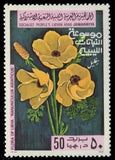 LIBYA 784 - Flowers "Ranunculus asiaticus" (pb44318)