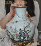 Marked China Pastel porcelain Plum blossom peony bird text Bottle Pot Vase Jar