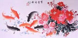 ORIGINAL ASIAN FINE ART CHINESE WATERCOLOR PAINTING-Peony flower&Koi fish carps