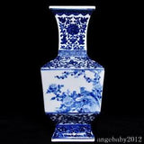 12" China Porcelain Qing dynasty qianlong mark Blue white peony flower bird Vase