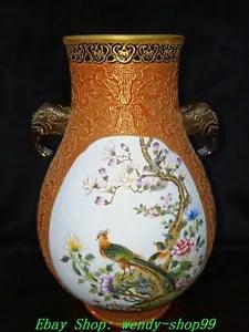 Red Glaze Famille Rose Porcelain Peony Bird Lion Beast Head Flower Bottle Vase