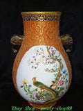 Red Glaze Famille Rose Porcelain Peony Bird Lion Beast Head Flower Bottle Vase