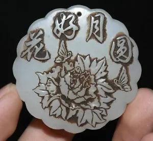 1.9'' Old Chinese White Jade Carving Peony Flower Pattern Amulet Pendant