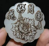 1.9'' Old Chinese White Jade Carving Peony Flower Pattern Amulet Pendant