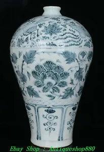 17" Ming Hongwu Marked Blue White Porcelain Peony Flower Pattern Bottle Vase
