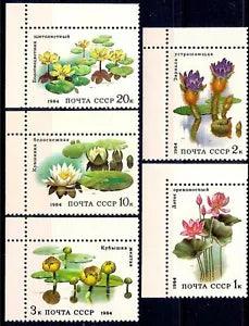 Russia 1984 Aquatic Plants Lotus Water Lilies Flowers Nature 5v set MNH
