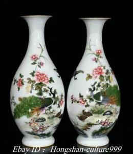 China Yongzheng Years Porcelain Carving Peony Flower Peacock Bird Bottle Pair