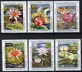 Laos 1982, Flowers, Water Lilies set, Sc 367-372 MNH