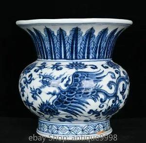 5.7'' Old Ming Xuande Blue White Porcelain Phoenix Phenix Peony Flower Zhadou