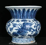 5.7'' Old Ming Xuande Blue White Porcelain Phoenix Phenix Peony Flower Zhadou